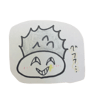 ✩うにうにくん✩（個別スタンプ：14）