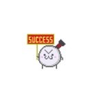 ドット宮ちゃん（個別スタンプ：34）