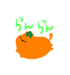 ぽんねこ（個別スタンプ：1）