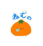 ぽんねこ（個別スタンプ：4）