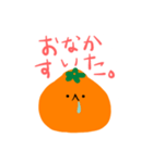 ぽんねこ（個別スタンプ：5）