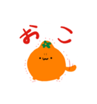 ぽんねこ（個別スタンプ：6）