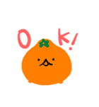 ぽんねこ（個別スタンプ：7）