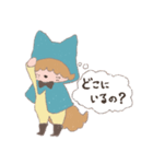 赤ずきんちゃん と オオカミさん（個別スタンプ：33）