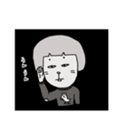 マシュー家の人々2（個別スタンプ：18）