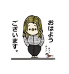 マシュー家の人々2（個別スタンプ：23）
