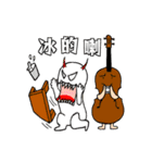 music is wonderful part3（個別スタンプ：1）