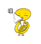 music is wonderful part3（個別スタンプ：4）