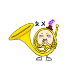 music is wonderful part3（個別スタンプ：21）