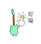 music is wonderful part3（個別スタンプ：23）