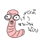 Little Cute Worm - HNon Noi Narak（個別スタンプ：4）