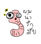 Little Cute Worm - HNon Noi Narak（個別スタンプ：5）