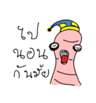 Little Cute Worm - HNon Noi Narak（個別スタンプ：8）