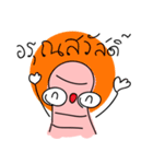 Little Cute Worm - HNon Noi Narak（個別スタンプ：12）