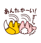 どうぶつたちのコミカルな日常（個別スタンプ：1）