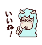 どうぶつたちのコミカルな日常（個別スタンプ：3）