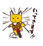 どうぶつたちのコミカルな日常（個別スタンプ：4）
