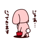 どうぶつたちのコミカルな日常（個別スタンプ：5）