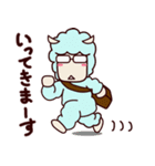 どうぶつたちのコミカルな日常（個別スタンプ：6）