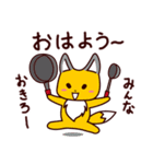 どうぶつたちのコミカルな日常（個別スタンプ：9）