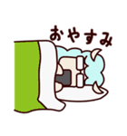 どうぶつたちのコミカルな日常（個別スタンプ：10）