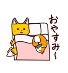 どうぶつたちのコミカルな日常（個別スタンプ：11）