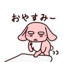 どうぶつたちのコミカルな日常（個別スタンプ：12）