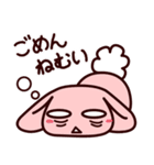 どうぶつたちのコミカルな日常（個別スタンプ：15）