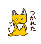 どうぶつたちのコミカルな日常（個別スタンプ：19）