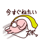 どうぶつたちのコミカルな日常（個別スタンプ：23）