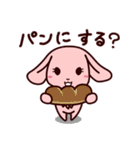 どうぶつたちのコミカルな日常（個別スタンプ：26）