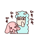 どうぶつたちのコミカルな日常（個別スタンプ：27）