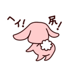 どうぶつたちのコミカルな日常（個別スタンプ：28）