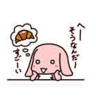 どうぶつたちのコミカルな日常（個別スタンプ：29）