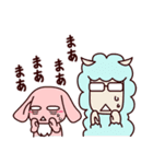 どうぶつたちのコミカルな日常（個別スタンプ：30）