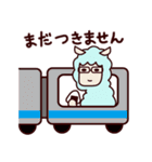 どうぶつたちのコミカルな日常（個別スタンプ：32）