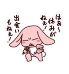 どうぶつたちのコミカルな日常（個別スタンプ：36）