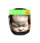 タック（個別スタンプ：1）