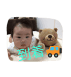 タック（個別スタンプ：4）