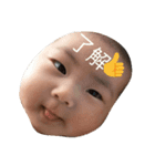 タック（個別スタンプ：6）