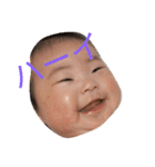 タック（個別スタンプ：7）