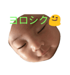 タック（個別スタンプ：8）