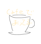 待ってる（個別スタンプ：2）