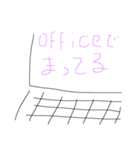 待ってる（個別スタンプ：7）