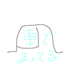 待ってる（個別スタンプ：8）