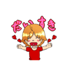 かわいいショウタ君スタンプ（個別スタンプ：11）