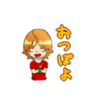 かわいいショウタ君スタンプ（個別スタンプ：12）