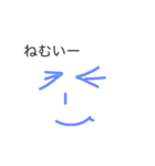チャラやん（個別スタンプ：2）