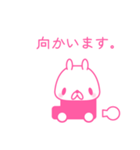 うささ。敬語。（個別スタンプ：5）