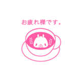 うささ。敬語。（個別スタンプ：17）